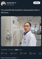 1742192711995146