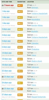 Screenshot_20250621_032129_Firefox