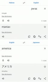 1748639821844092