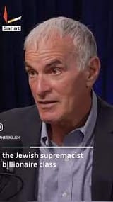 finkel and einhorn
