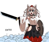 awoo sword