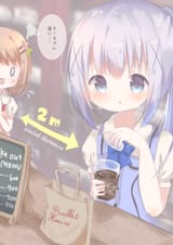 1616343760821