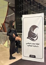 shia_woman