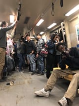 california subway