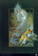 %22Jesus (as a pure and abstract face) Persian Miniature 1989