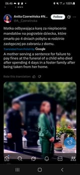 Screenshot_20250621-064606_Chrome