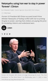 Clinton Bibi