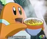 1739932219808427