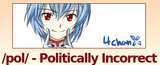 Screenshot 2025-06-21 at 01-57-32 _pol_ - Is the Christian God actually powerful - Politically Incorrect - 4chan