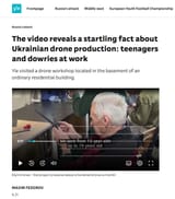 drone shop in civ building