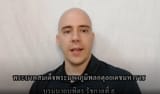 brian new atlas