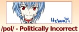 Screenshot 2025-06-21 at 01-57-32 _pol_ - Is the Christian God actually powerful - Politically Incorrect - 4chan