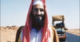 bin-laden-1993