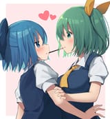 cirno dai 39b78f4d2706ca16f7d5696ffa20a808