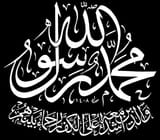 aya_walaa