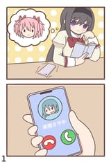 1748110391431212