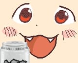 555t