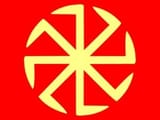 bc6hyssmallkic