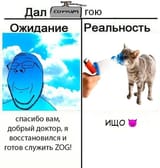 1689673843093