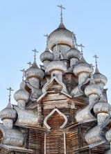 Rus