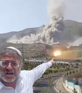kike bombing mountain