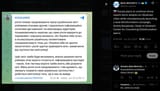 Russia plans to continue drone swarm terror attacks on Ukrainian cities while simultaneously launching a dual disinformation campaign, Andriy Kovalenko 20-06-2025