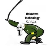 unk