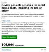 1746751812838918