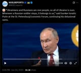 Ukrainians and Russians are one people, so all of Ukraine is ours. Wherever a Russian soldier steps, it belongs to us,&#039; said bunker lunatic Putin 20-06-2025