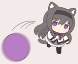 here nigger, catch