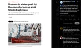 The EU has delayed plans to lower the Russian oil price cap from $60 to $45 per barrel. Amid rising tensions in the Middle East, the issue 20-06-2025