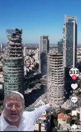 kike tel aviv