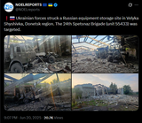Ukrainian forces struck a Russian equipment storage site in Velyka Shyshivka, Donetsk region. The 24th Spetsnaz Brigade (unit 55433) was targeted 20-06-2025
