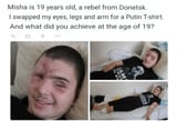 1736824885099010