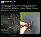 Russia launched a massive overnight strike on Kremenchuk, Poltava region. Around 50 explosions were heard. Energy infrastructure, a refinery 21-06-2025