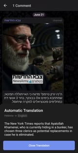 Screenshot_20250621_131225_Telegram