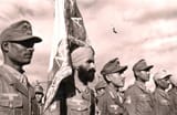 Free Indian Legion
