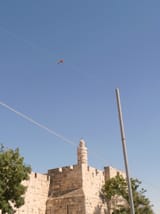 1620px-Old_Jerusalem_Eruv_at_Tower_of_David