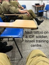 nazi_idf