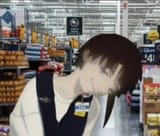 dumgay finally gets a job