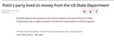 979977a1-c28f-4fdd-b553-db1cfda1d223