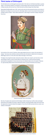 Third Jauhar