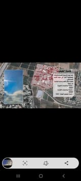 Screenshot_20250621_162224_Telegram