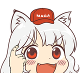 awoo think3