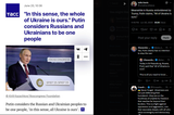 Meanwhile in Russia, emboldened by Trump, Putin claims, &#039;All of Ukraine is ours.&#039; 20-06-2025