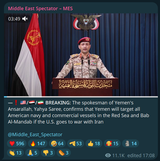 949765757255
