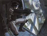 Ghost in the shell pose