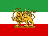 Persian_flag