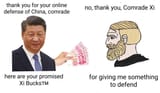 1738419298831775