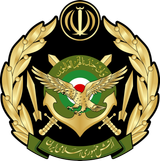Seal_of_the_Islamic_Republic_of_Iran_Army.svg